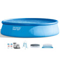 18 Feet x 48 Inch Inflatable Above Ground Swimming Pool Set