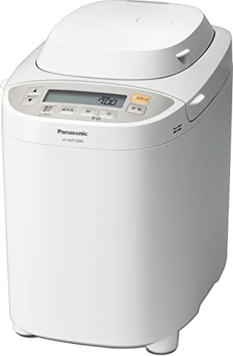 bakery white SD BMT2000 W Warranty