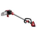 PS4561C-10 PWR CORE 40 Brushless 40V 10Ft. Long 10-in. Pole Saw Kit w/2.5Ah Battery & Charger