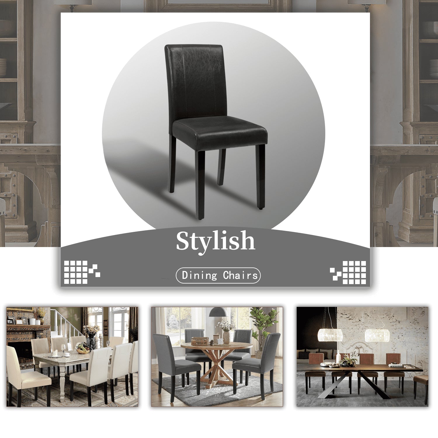 Set of 4 Urban Style PU Leather Dining Chairs with Wood Legs, Black